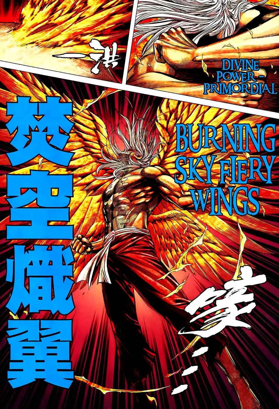 Feng Shen Ji Chapter 163 8